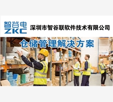 如何選擇pda，pda哪家便宜？