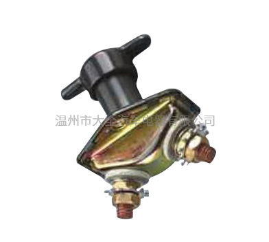 電源總開關