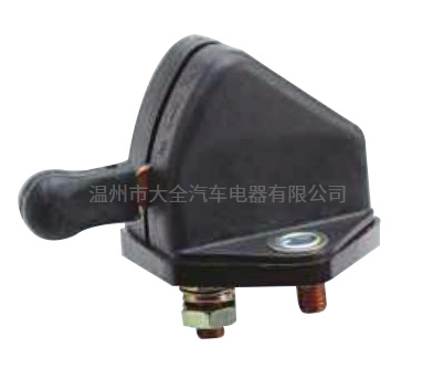 電源總開關